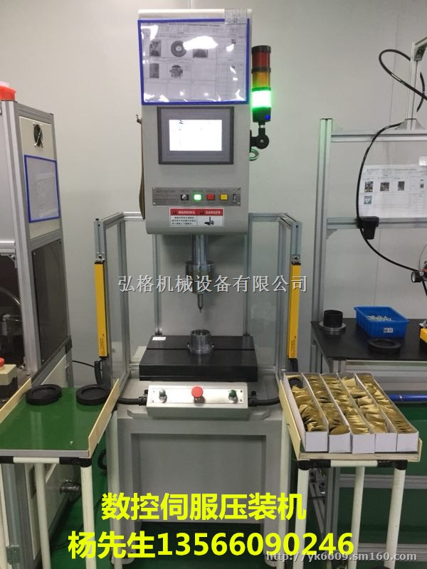 数控精密压装机厂家 伺服数控压装机 单柱轴承压装机