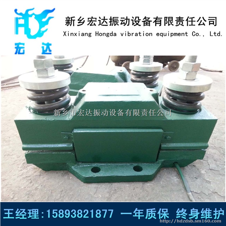 CZ200电磁仓壁振动器 功率0.1千瓦