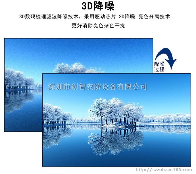 东莞大屏拼接屏工程安装