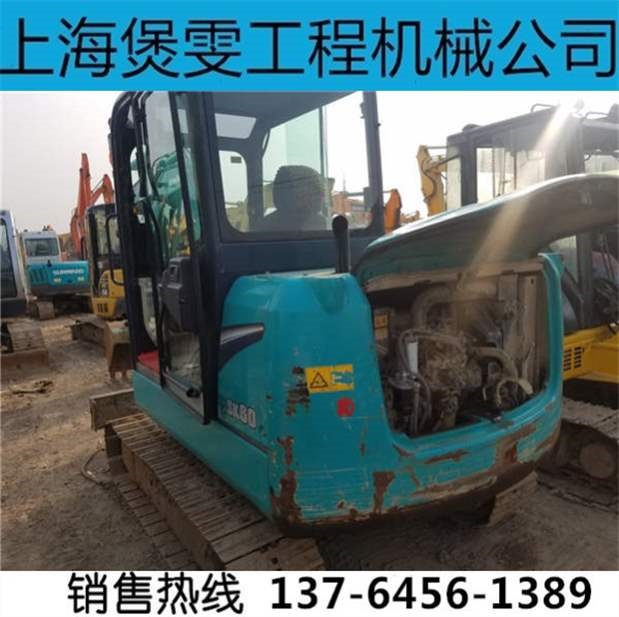 二手神钢SK60挖掘机参数/价格/图片