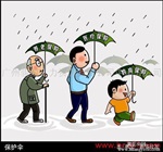 代买河源社保河源社保代缴代办河源五险一金