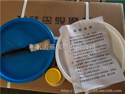 双组份聚硫密封胶厂家A双组份聚硫密封胶厂家质优价廉