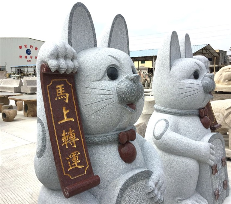 供应惠安石雕动物 招财猫