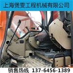 二手斗山150-7挖掘机价格/参数/图片