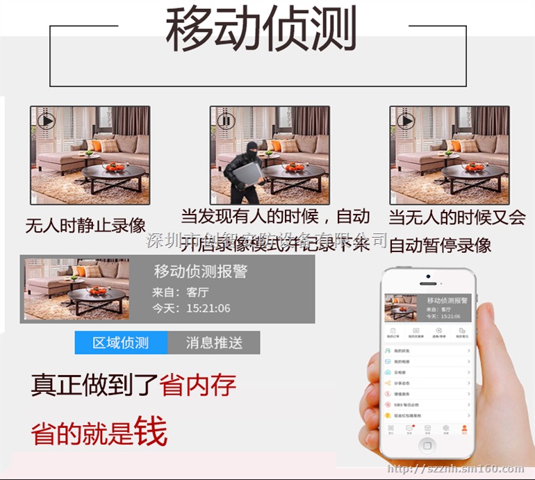 东莞虎门门禁监控安装 长安塘厦  门禁监控安装