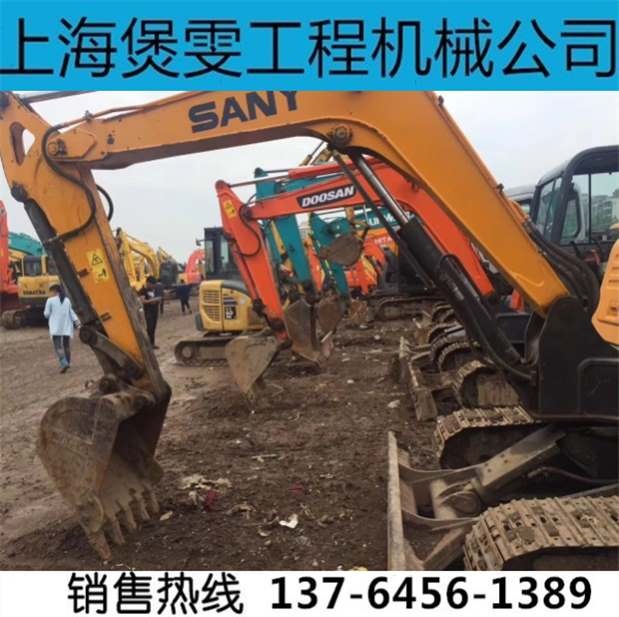 二手三一60-9挖掘机价格/参数/图片