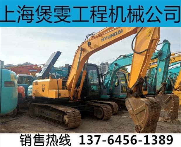 二手现代150-7挖掘机价格/参数/图片