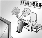 昆明社保代缴,代买昆明社保,昆明劳务派遣