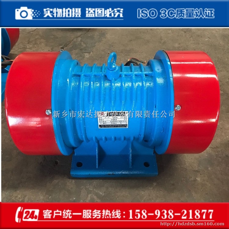 ZG432惯性仓壁振动器