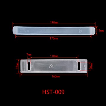 塑料提手,纸箱扣