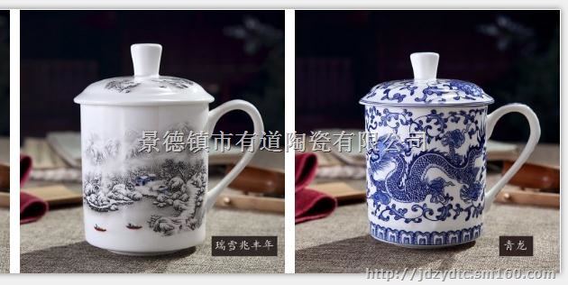 景德镇高温瓷茶杯电话：18879867174高经理