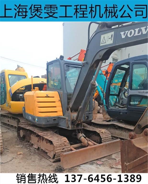 二手沃尔沃60挖掘机价格/参数/图片