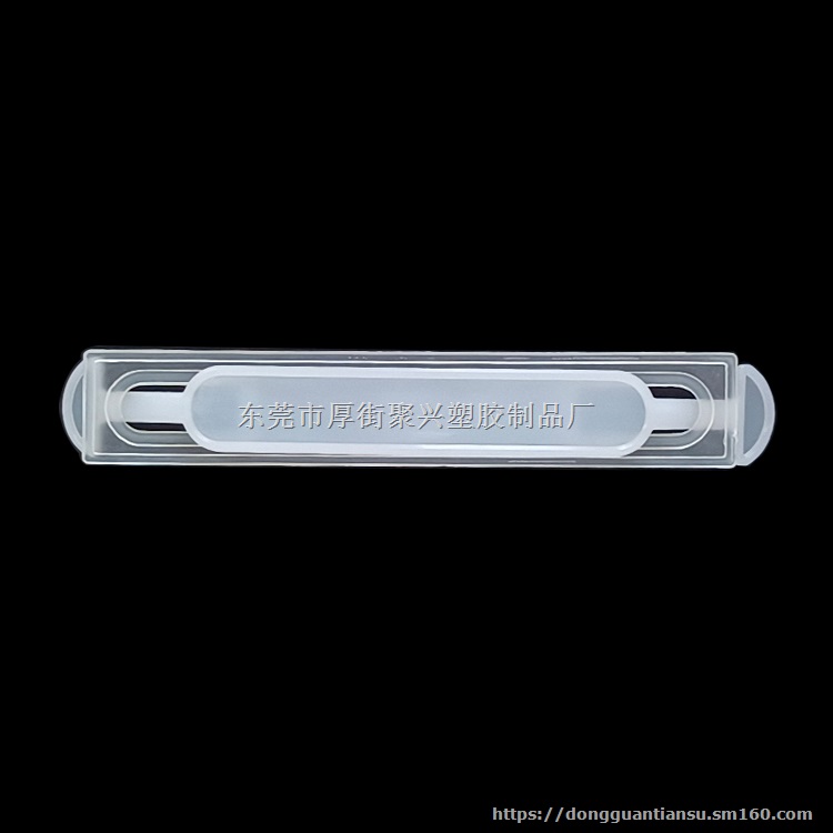 塑料PE提手，手提把