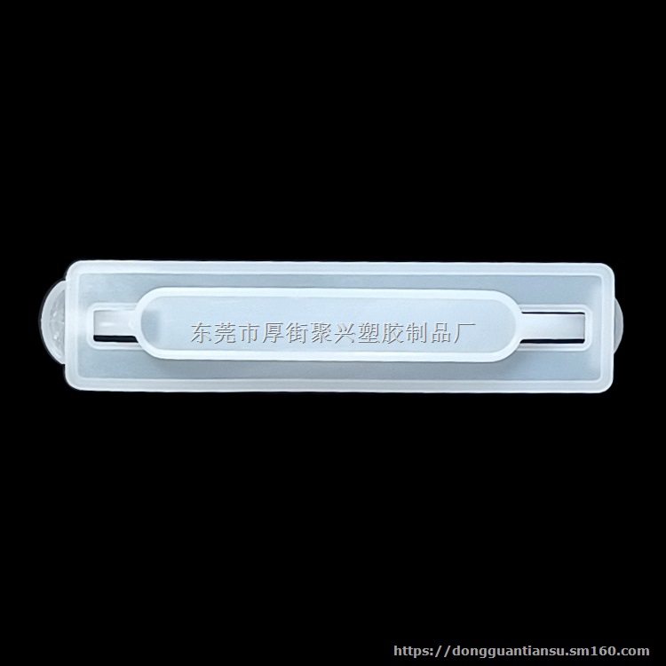 手提扣,提手把