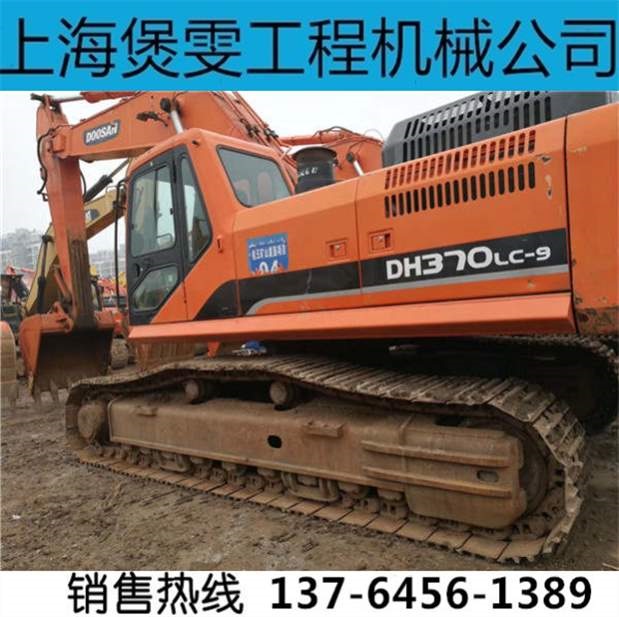 二手斗山DH370-9挖掘机价格/参数/图片