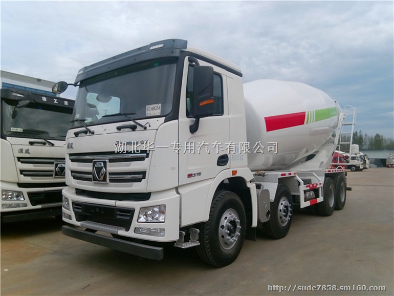 徐工20方搅拌车现车供应