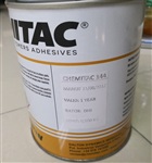 销售HNBR与金属粘接单涂Chemitac 144