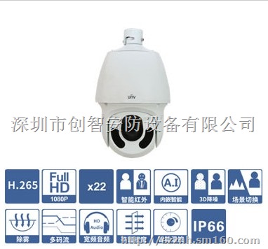 深圳监控安装 深圳安装监控深圳门禁系统安装