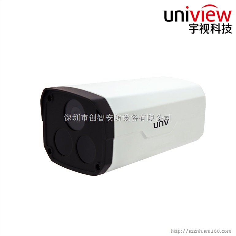 深圳沙井公明福永松岗监控门禁系统安装