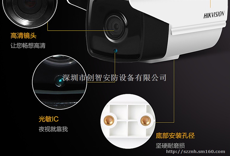 深圳西乡、固戍监控考勤门禁系统安装