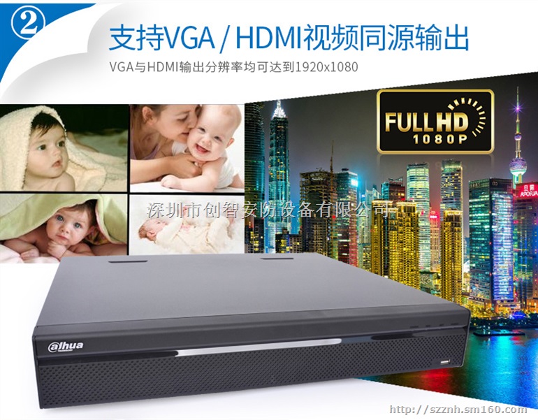 东莞清溪、凤岗网络监控门禁安装