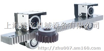 V形导轨 滚轮导轨 V型导向滚轮导轨.doc