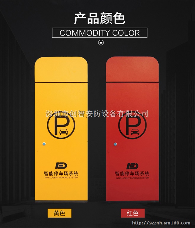深圳龙华工厂停车场系统安装龙华写字楼停车场系统安装