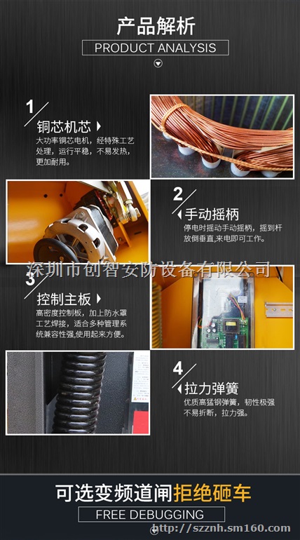 深圳龙华民治停车场系统安装、龙华大浪停车场安装