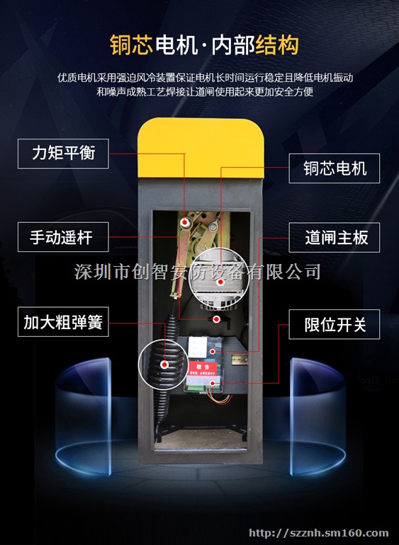 深圳布吉停车场系统安装、深圳布吉物流园停车系统安装