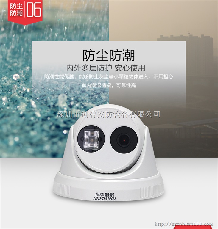 东莞塘厦工厂停车场系统安装东莞塘厦工业园停车场安装