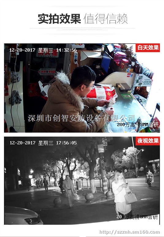 东莞塘厦工厂停车场系统安装东莞塘厦工业园停车场安装