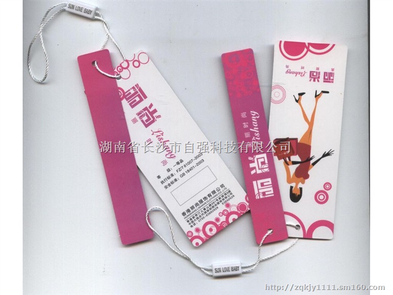 服装吊牌打印推荐美尔印多功能数码快印机