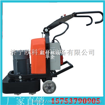 580mm抛光机900型抛光机带有变频器大功率地坪