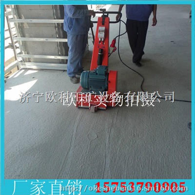200mm混凝土铣刨机 小型刨除机小型铣刨机图