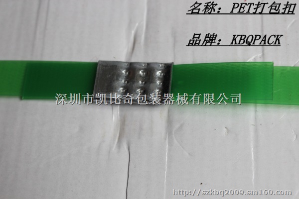 打包扣拉紧力度大还是免扣打包扣拉力大