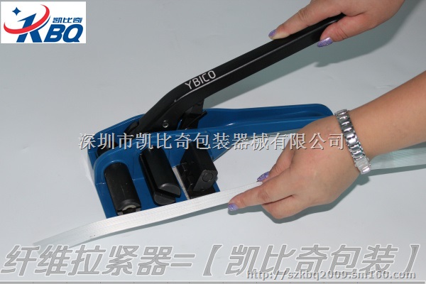 KBQ-50Q纤维带收紧器,纤维绑带专用拉紧器