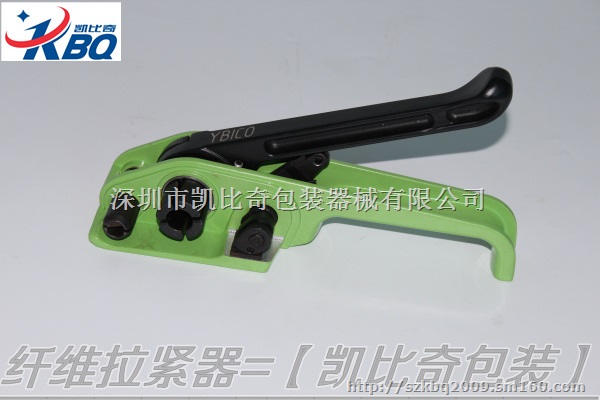 纤维带专用收紧机,拉紧器,困紧器