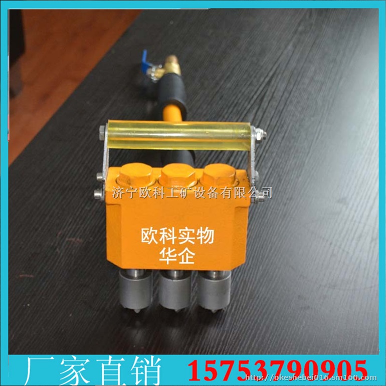 手持式混凝土单头凿毛机优质气动凿毛机双头三头凿毛