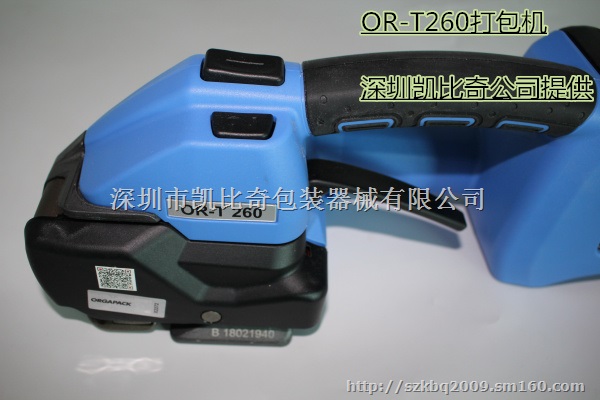 OR-260充电式打包机在使用中需要注意的事项