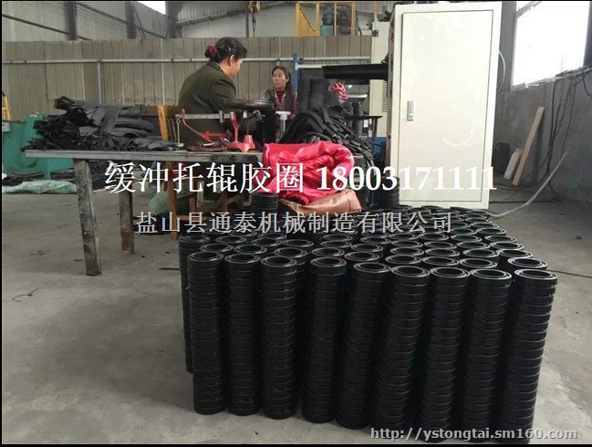 多年生产托辊胶圈厂家 平行橡胶圈 缓冲橡胶圈现货