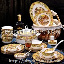 六盘水陶瓷餐具批发六盘水餐具定制定做