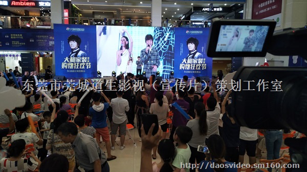 东莞大朗毛织微电影宣传片短片视频拍摄制作