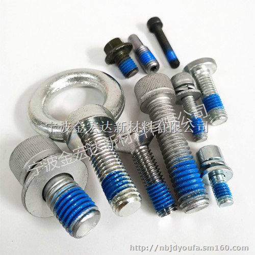 舟山PA11尼龙粉 揭阳浸塑用尼龙粉 南昌尼龙涂层