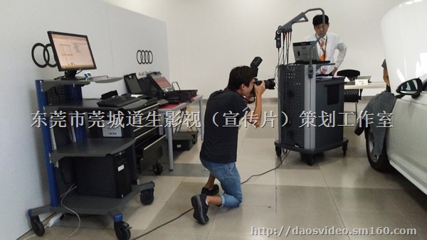 东莞谢岗摄影师承接相片拍摄会议照相画册网页图片拍照