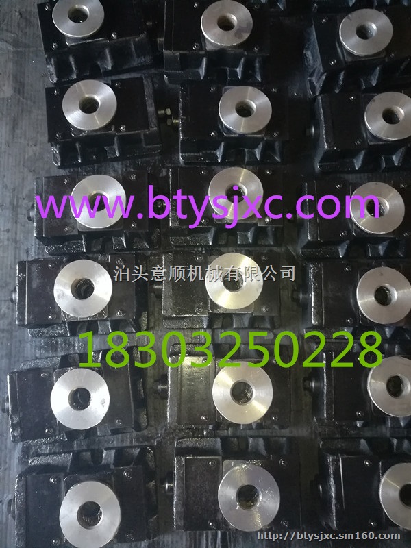 海港FDT封闭垫铁