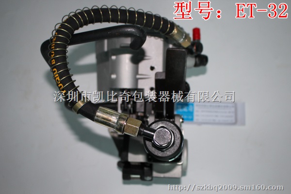 气动钢带包装机 一体式三合一功能 ET-32