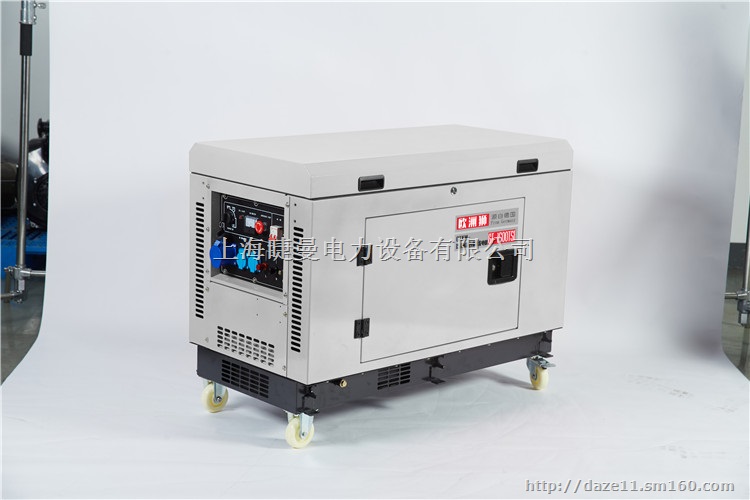 车载15kw柴油发电机