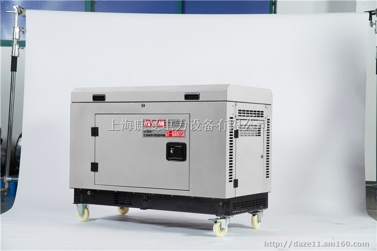 车载15kw柴油发电机