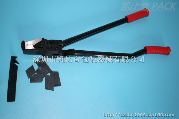 国产钢带剪刀好 还是H410手动钢带剪刀好用