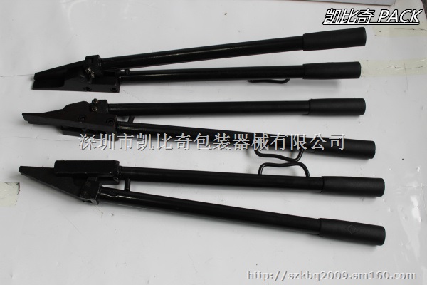 大圣牌MG-04加长款手动钢带剪刀 32mm铁皮剪